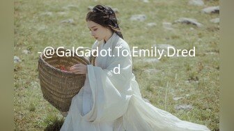 -@GalGadot.To.Emily.Dredd