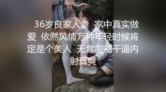 【极品❤️爆乳女神】苏小涵✿ 黑丝魅魔性契约榨干人类精液 淫纹巨乳劲爆身材 饱满蜜鲍榨汁吸茎 再深一点内射宫腔