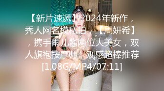 景东前女友苏晓艳被我调教