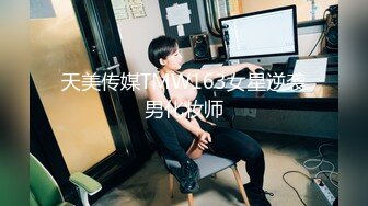 【新片速遞 】   【超美❤️极品萝莉姬】推特萝莉『小瑶宝宝』和男友啪啪私拍流出 后入娇喘刺激 声音嗲 身材粉嫩 逼和奶都超绝 超清3K原版