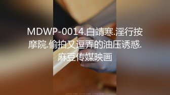 性感绳式情趣内衣 面容清秀身材苗条多姿 完美身材极致展现