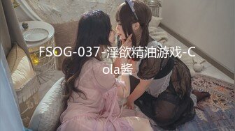 【极品媚黑??总动员】极品身材媚黑女神『Wifelove』六月最新约炮黑超猛男无套做爱 欲望操到极限 高清1080P原版