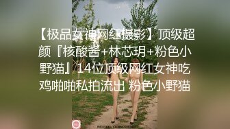 MSG-0002-小姨子的礼物.中出妻妹忆当年-娃若