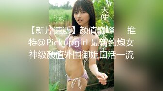 ?91制片厂? 91BCM016 绿帽老公让自己老婆去偷情 妍儿