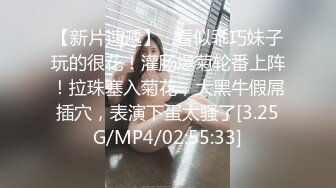 透明内裤，性感肥厚的阴唇2