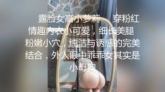 【新片速遞】 小姐姐好有情趣穿上情趣制服黑丝跨坐在鸡巴上亲吻摩擦，这销魂滋味爽呆了，添吸鸡巴把玩丝滑美腿啪啪操【水印】[1.55G/MP4/54:08]