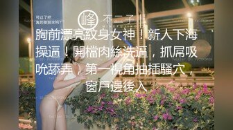 操良家少妇 少妇怎么这么淫荡咧