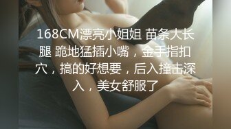 商场厕所偷拍黑丝美少妇