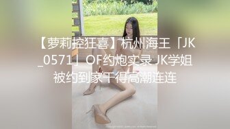 霸道总裁的小娇妻-沈娜娜