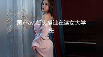 极品福利分享 推特甜妹教主 清纯可爱反差萌萝莉嫩妹【韵酱】土豪露脸定制，裸舞、自摸、呲尿爽 (15)