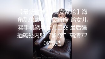 00后小美女【虞姬】扳穴道具自慰 嫩穴特写合集 【74v】 (42)