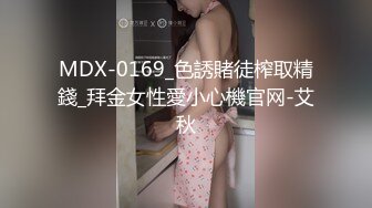 哥哥不在家，干骚逼嫂子