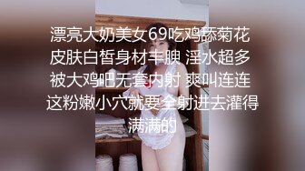 麻豆传媒女神乱爱系列MDX-239《淫荡小姨子》直抵深处的中出 禁断不论请 程诗诗