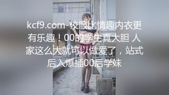 后入比我大的女朋友