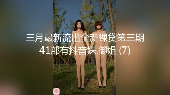 《精品反差高材生》露脸才是王道！极品翘臀留学生Alison私拍~握着大肉棍爱不释手被白人男友抓着头发被各种输出视频 (8)