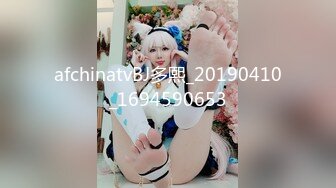 天美传媒 TMW-056 我哥新交的女朋友 我哥交了新女友 亲情、爱情双背叛 可悲的男人