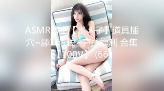 宾馆后入了个小妹妹