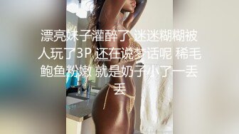 学院派女生第3部