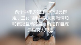 小情侶自拍最後還顏射