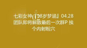 《淫妻少妇控必备》最近很火的推特白领新晋垂奶顶B裸舞美少妇【6金】新旧定制原版全套，裸舞顶胯紫薇全程露脸很激情 (1)