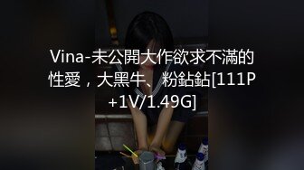 这个广州本科逼是蜜桃臀吗？