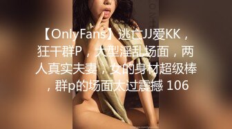 极品长腿美女，穿上性感豹纹网袜，我想无套内射，可惜小姐姐不让啊！