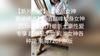 【极品反差婊】超高颜值男友泄露纯爱男被人NTL，牛头人疯狂艹自己反差婊女友，简直难以接受，超级气愤！ (2)