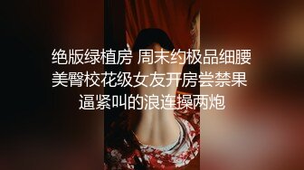 漂亮短发小少妇口活一流，又骚又会玩，掰开豹纹内裤主动撩鸡巴插入