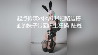 迪卡侬女主角挑战公元道具自慰大量喷水被逗逼男偸看