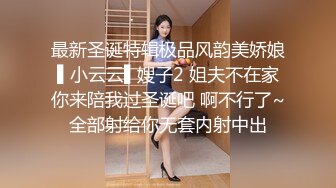 逼里藏毒被发现了