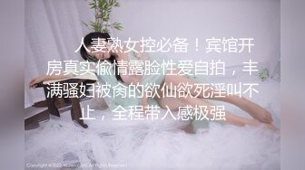 撸管推荐！卧槽！简直帝王享受~【小姐哈哈】4P调教~我射了~ (1)