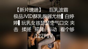  猥琐男无套啪啪大战卷发巨乳36D美少妇黑丝长腿，巨乳奶子香软可 龟头摩擦阴道花样玩穴