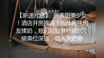 漂亮女主人勾引修淋浴的小夥，順便把她自己的「下水道」也疏通一下