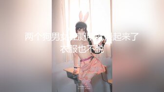 运动员解锁各种姿势！19岁现役芭蕾舞演员『泉美』裸体跳舞啪啪 展示完美身材线条！