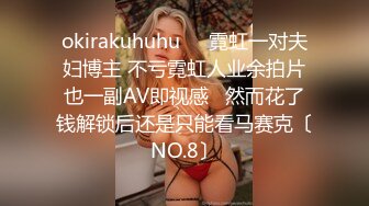 新人寂寞少妇下海！20小时【良家小女人】人妻白嫩，浓郁的荷尔蒙气息，魅力十足，举手投足间撩人至极