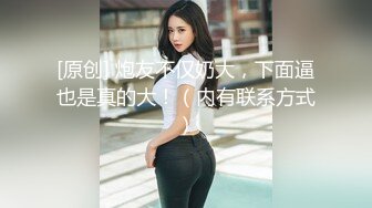 枕边关系入职新进美乳OL，我将她变成性肉便器，强迫她接受快乐小阴茎教育，并为变态老板们提供肉体招待…最后将精液喷射十次。木村好乃美