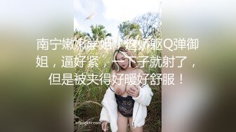 我的骚B老婆