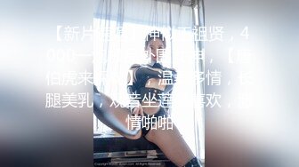 麻豆传媒映-『女优淫娃训练营』 EP1 女神酮体柔韧考验 夏晴子