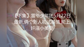 [原創錄制](sex)20240128_喂你喝水