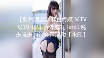 2024年5月伪娘、TS视频大合集 （安然、雨欣、靖儿、米粒、伊琳、Mina、dalkom sugar、Lee Lee）【593V】 (5)