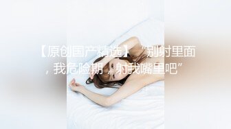 专业脱衣舞女郎的诱惑，侧姿一字马，摆出各种性感姿势，乳夹高跟鞋，特写抖臀，美女极度风骚