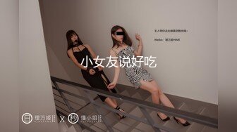 纹身女孩首次挑战性肛交全程近距离摄影记录