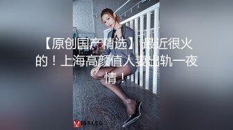 【桃子鱼】邻家女神的淫荡一面你，清纯害羞，被男友连操了好几天，无套内射尽情蹂躏 (8)