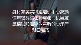 长沙某地精品酒店女厕偷拍11部合集 (10)