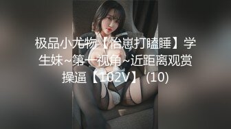 -白皙性感短发美女被扒光衣服玩弄操逼,淫叫：好胀,太深了