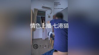 敏感的G奶妹纸 被操的高潮不断疯狂抽搐