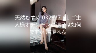 “手心冒汗了求你求你”对话刺激☀️高颜极品露脸美少女luolibb携闺蜜一起做公子哥的小母狗