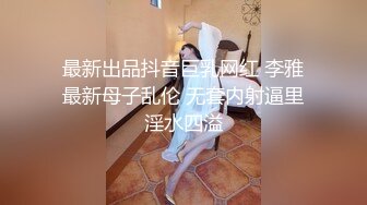   网友分享 制服开档黑丝少妇 大屁屁好诱惑 后入啪啪 这个姿势真的很深好深 无套内射多毛蝴蝶穴