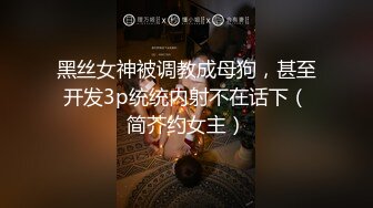   一龙二凤激情双飞！后入撞击美腿！妹子爽的很开心，换个妹子骑乘位，猛怼骚逼捂着嘴冲刺