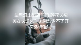 私模l虫虫与摄影师，玩菊花塞。真羡慕摄影师啊